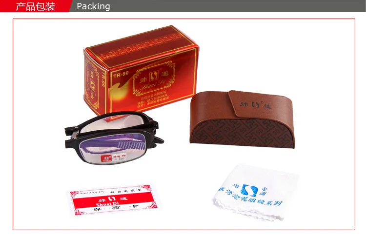 Роскошный складной портативный Качество высокой четкости супер светильник