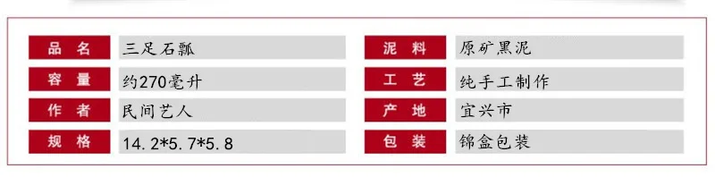 Yixing НЕОБРАБОТАННАЯ руда полностью Чистая ручная Сезам секция, глина три пемза для ступней изысканный темно-красный эмалированный керамический чайник чайный сервиз