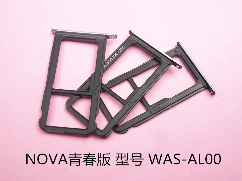 New SIM Card Tray Holder replacement Parts For Huawei nova 2 nova2s lite sim card slot all color in stock | Мобильные телефоны и