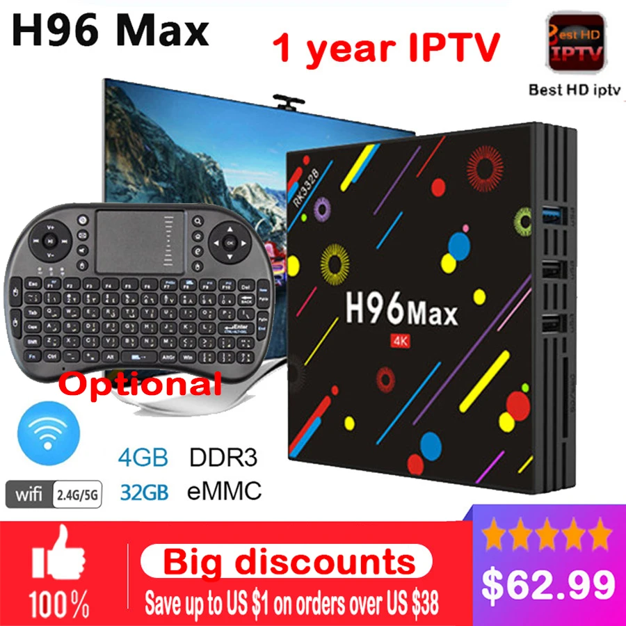 Фото 2018 H96 MAX H2 Android 7 1 Smart tv box Rockchip RK3328 Четырехъядерный 4 ГБ 32 Bluetooth 0 ip медиаплеер pk h96 PRO + 2018 H96 MAX H2 Android 7 1 Smart tv box Rockchip RK3328 Четырехъядерный 4 ГБ 32 Bluetooth 0 ip медиаплеер pk h96 PRO +