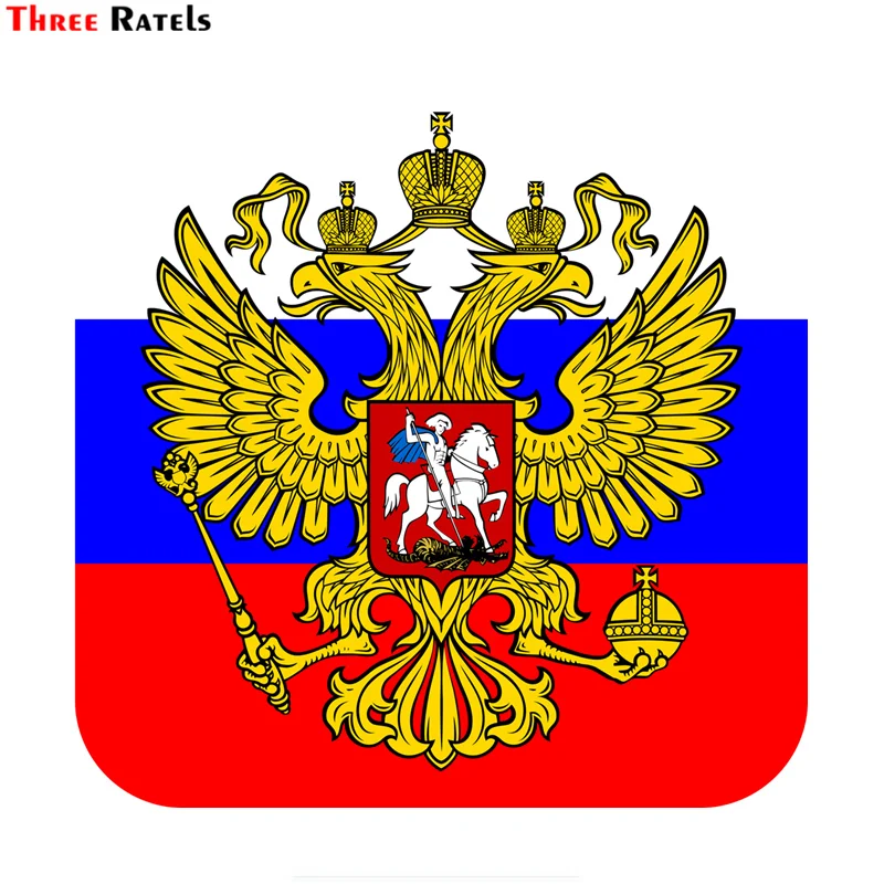 Three Ratels TRL724 #10x10 см значки российский флаг с эмблемой автомобильные забавные