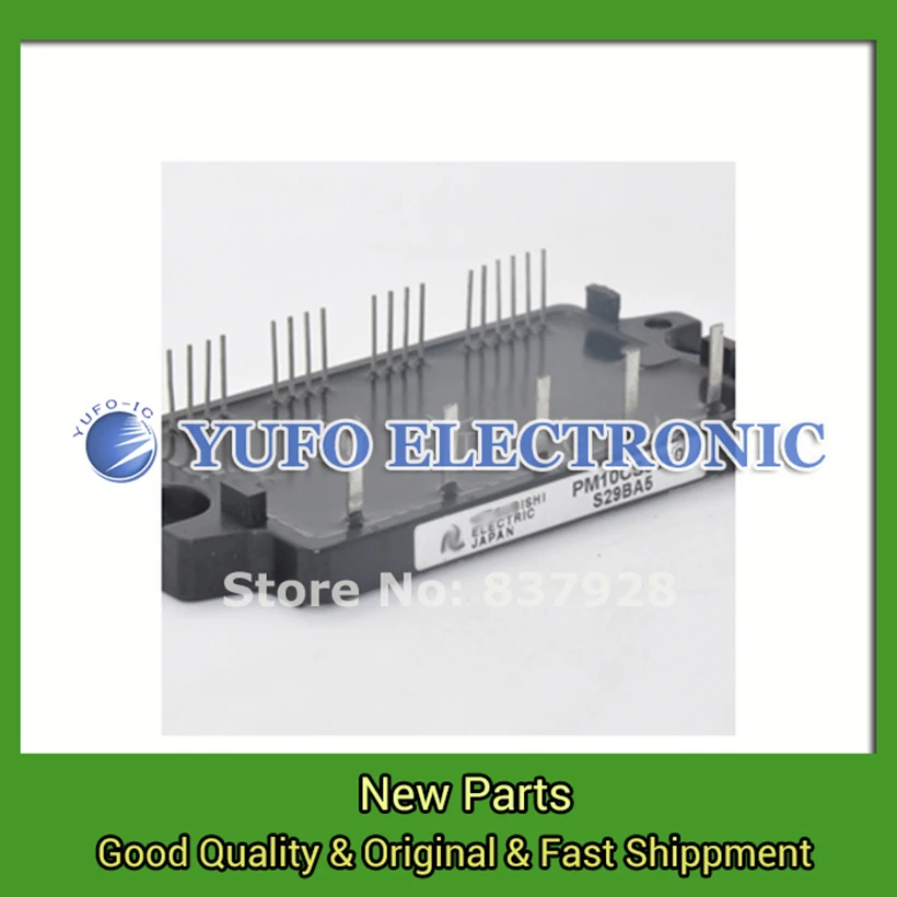 Ethercat крейт. Питания pm. Powerman pm-600atx f 600w. Модуль питания eltex pm35-220/12. Модуль питания pm100-48/12, 48v dc, 100w.