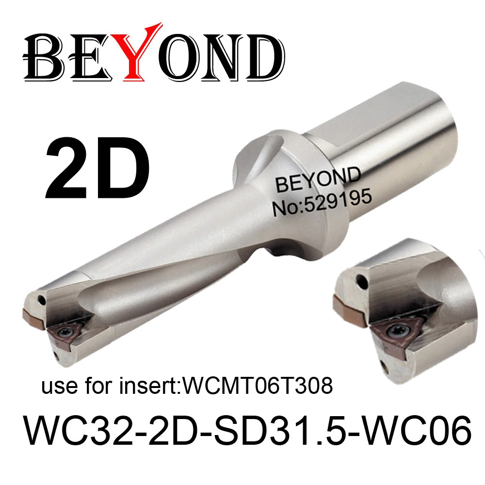 BEYOND WC 2D 31 мм 5 WC32 SD31 WC06 SD31.5 использование Индексируемые твердосплавные вставки
