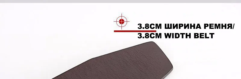CUKUP, высокое качество, Воловья кожа, ремень для мужчин, без пряжки, 3,3& 3,8 см, ширина на выбор, NCK634