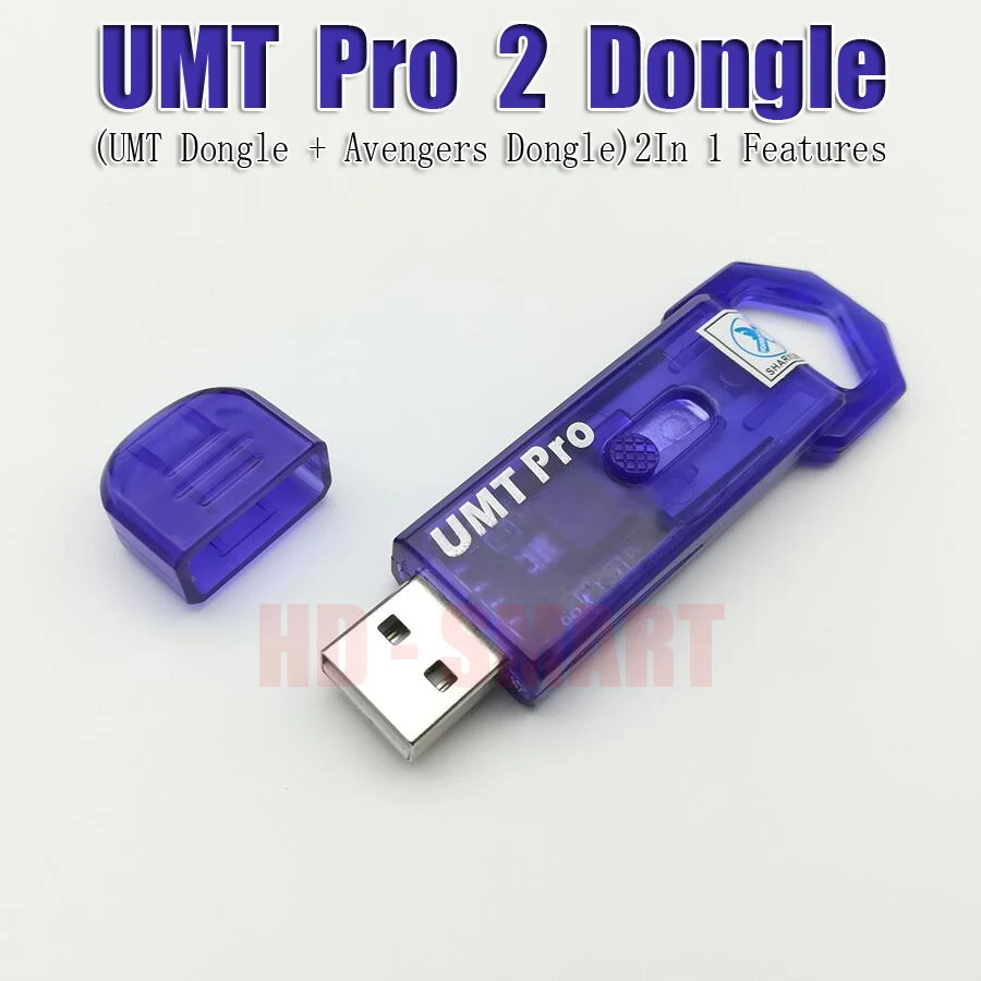 Последняя версия UMT Pro 2 ключ UMT Pro ключ(UMT ключ+ AVB ключ 2в1