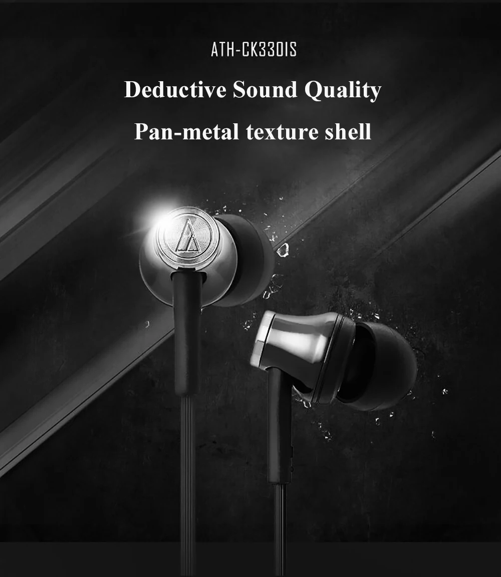 Audio-Technica ATH-CK330IS проводные наушники 3,5 мм разъем в уши с микрофоном проводное управление для Xiaomi huawei Oppo и т. Д
