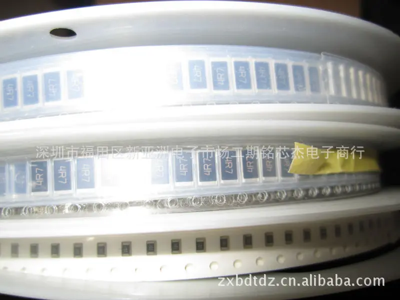 

Free shipping SMD resistor 2512 j 4R7 SMD new original electronics