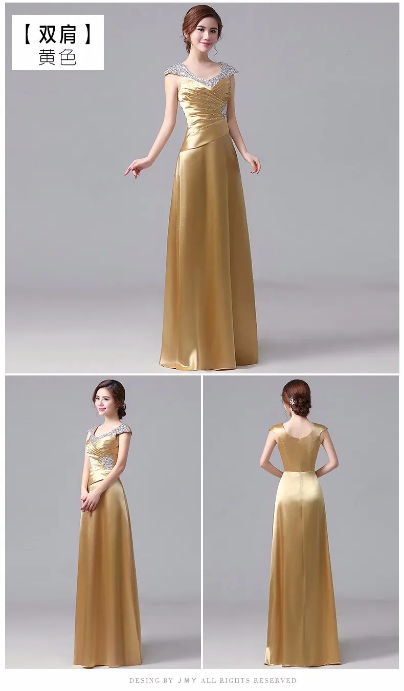 JYHS007J# Новинка Осенняя мода Плечи свадебное тост платье фиолетовое вино красное выпускное длинное платье подружки невесты