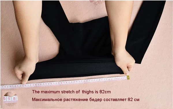Spring Autumn 120D Women super elastic plus size extra large 3XL pantyhose tights collant grande taille