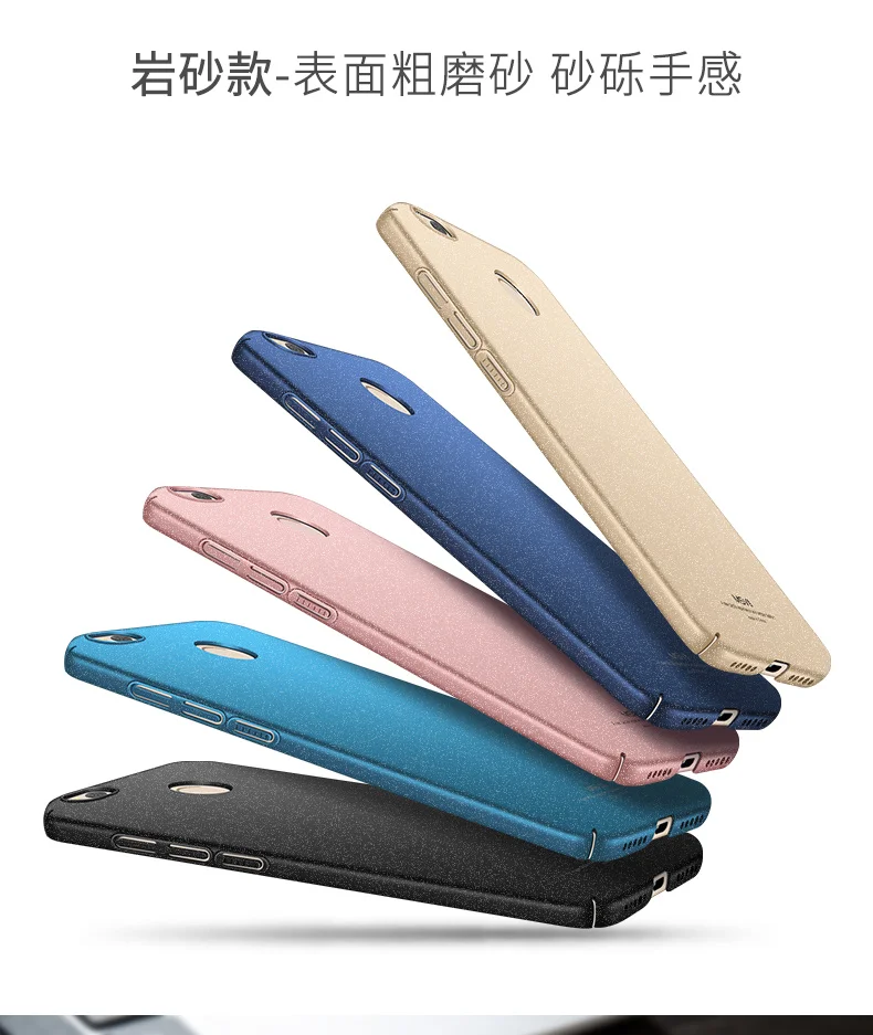 Xiaomi redmi 4x чехол MSVII роскошный Xaomi redmi 4X pro prime global чехол тонкий силиконовый Скраб чехол для xiomi 4 x чехол для телефона