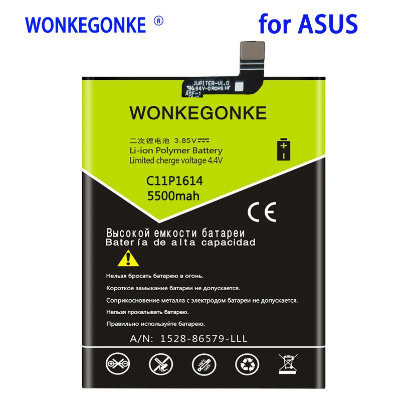 

Аккумулятор WONKEGONKE 5500 мАч C11P1614 для Asus ZC521TL zenfone 3S MAX, двойная SIM-карта, TD-LTE ZenFone Pegasus 3S