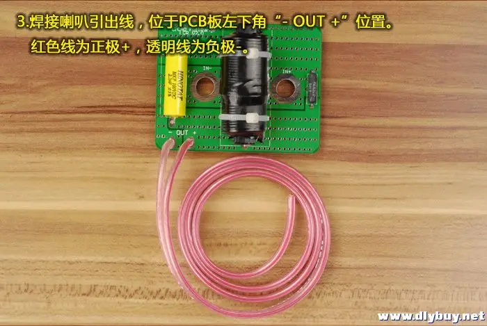 HF-259 HiFi динамик s 8 дюймов полный спектр динамик драйвер HIFI динамик возбуждения полный спектр динамик/FE8/