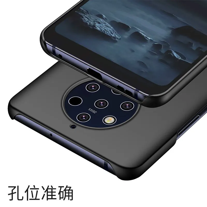 Для Nokia 9 Pureview чехол ультра тонкий жесткий ПК задняя крышка матовый для PureView TA 1082