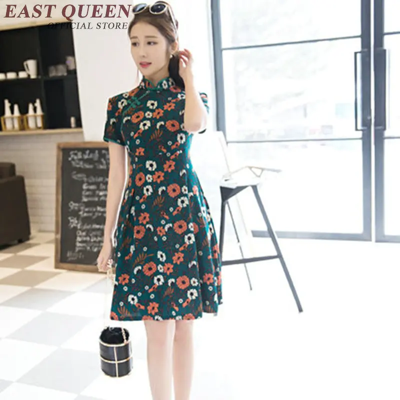 Китайский Восточный платья дамы китайское платье Ципао Женский cheongsam в китайском стиле дизайн современный qipao платье KK908 H - Цвет: 2