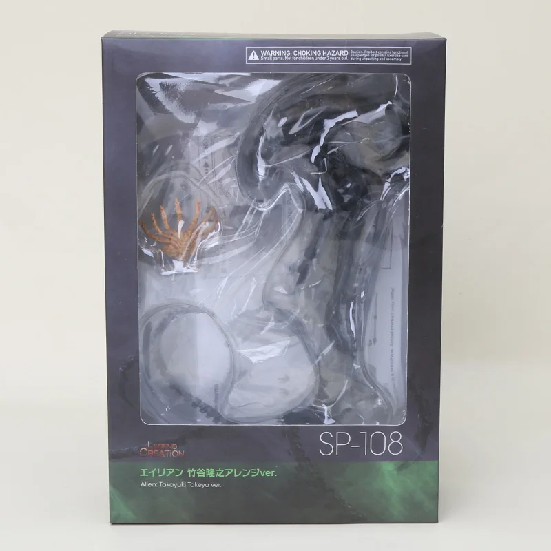 16cm NECA Alien Figma figure SP-109 10th Alien VS Predator 2 PVC Action Figure Model Toy Doll