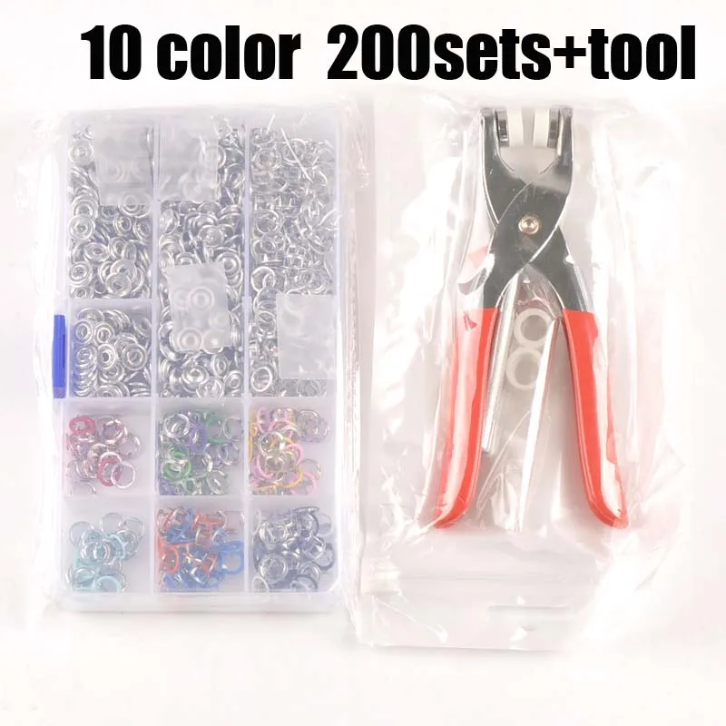 200setst tool box Плоскогубцы инструмент+ серебристые металлические кнопки для детского комбинезона пряжки одежды пришить пресс шпильки крепеж 9,5 мм кнопка костюм C2318 - Цвет: 200setst tool box