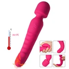 Секс-дилдо, вибраторы для женщин, точка G, силиконовая Женская лампа, массаж, мастурбатор, Женская лампа, секс-товары для взрослых