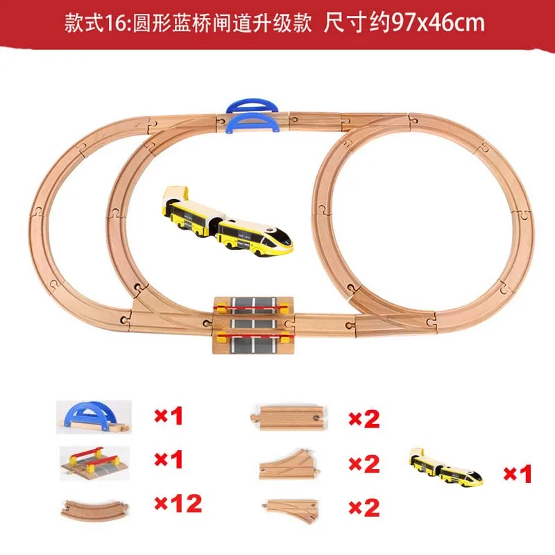Track set 12 Деревянный поезд трек набор деревянная железная дорога прямой и изогнутый расширение трек Take-n-Play моторизованный Электрический поезд трек мастер-игрушки - Цвет: Track set 12
