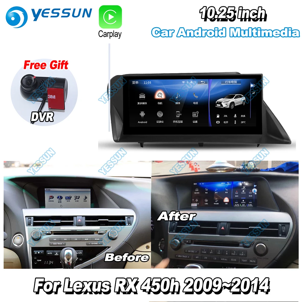 For Lexus RX450h RX 450h Car Radio Stereo GPS Navigation Screen Multimedia System DVR Driving Video Recorder