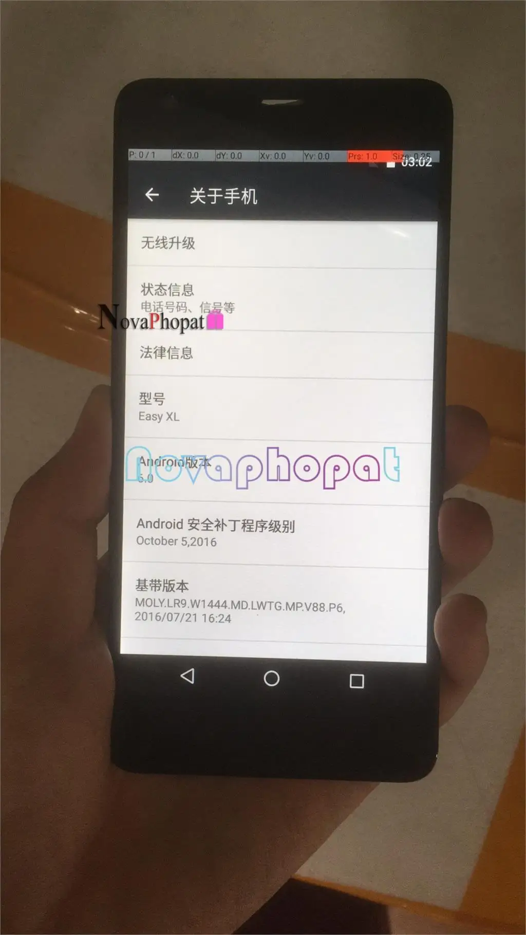 ЖК-дисплей Novaphopat черный с сенсорным экраном Easy XL / EasyXL Pro полная сборка | Мобильные