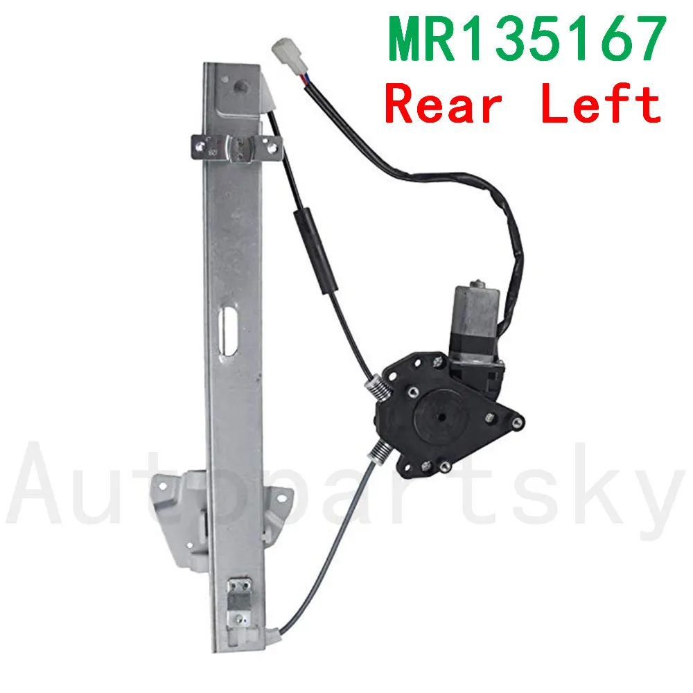 MR135167 OEM высококачественный электрический стеклоподъемник для задней левой двери