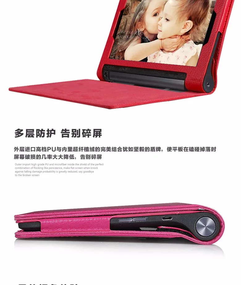 Красивый Gitf кожаный чехол-подставка для 10,1 lenovo Yoga Tab 3 10 X50L X50F Tablet