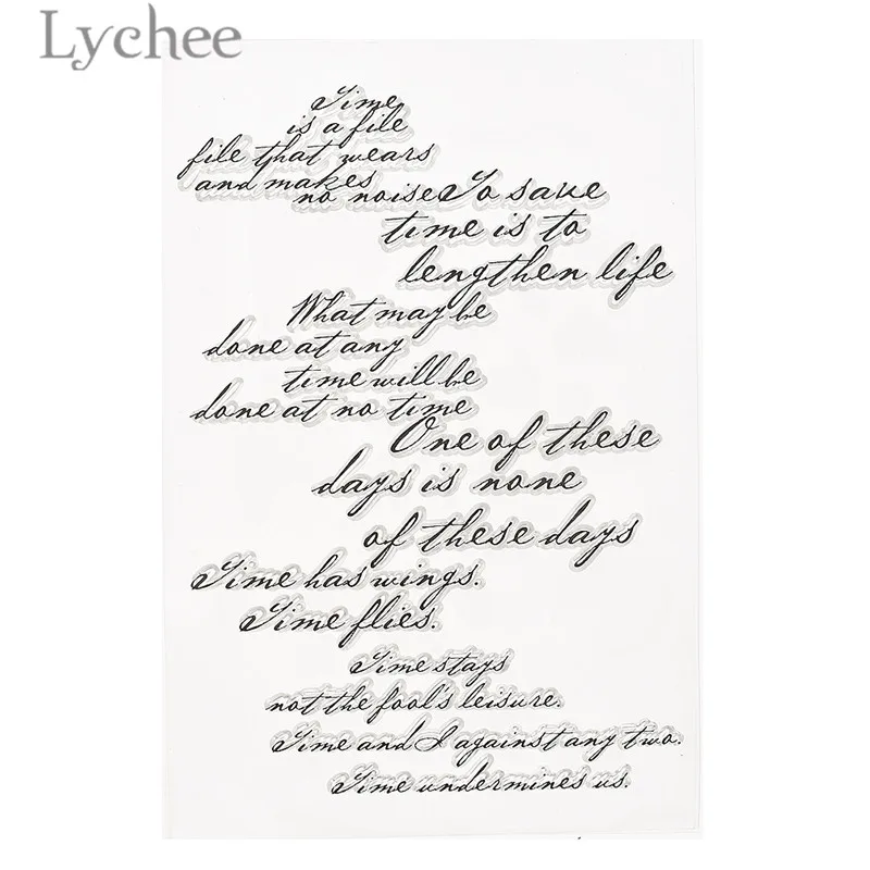 Lychee общие слова прозрачные штампы прозрачная пластиковая папка для тиснения DIY