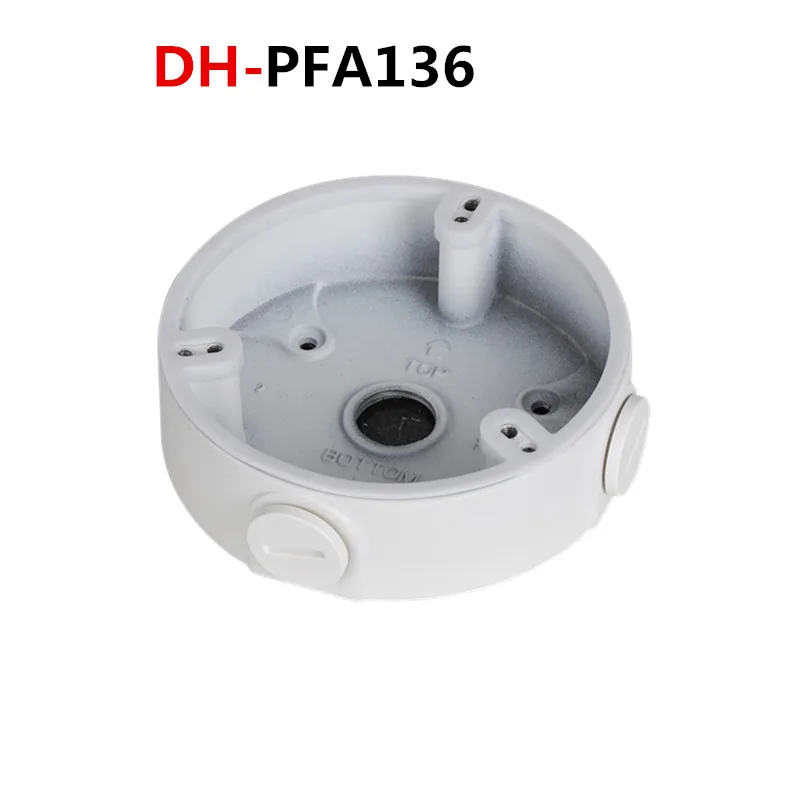 

Dahua PFA136 Water-proof Junction Box IP Camera Brackets Mounts For IPC-HDW4433C-A IPC-HDW1431S IPC-HDBW1431E IPC-HDBW4831E-ASE