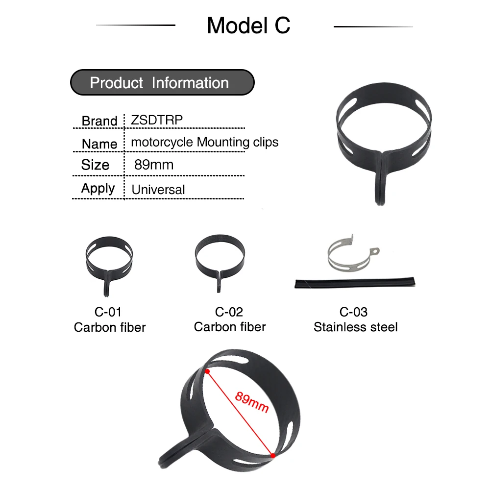 Держатель для глушителя выхлопной трубы мотоцикла ZSDTRP | Автомобили и мотоциклы
