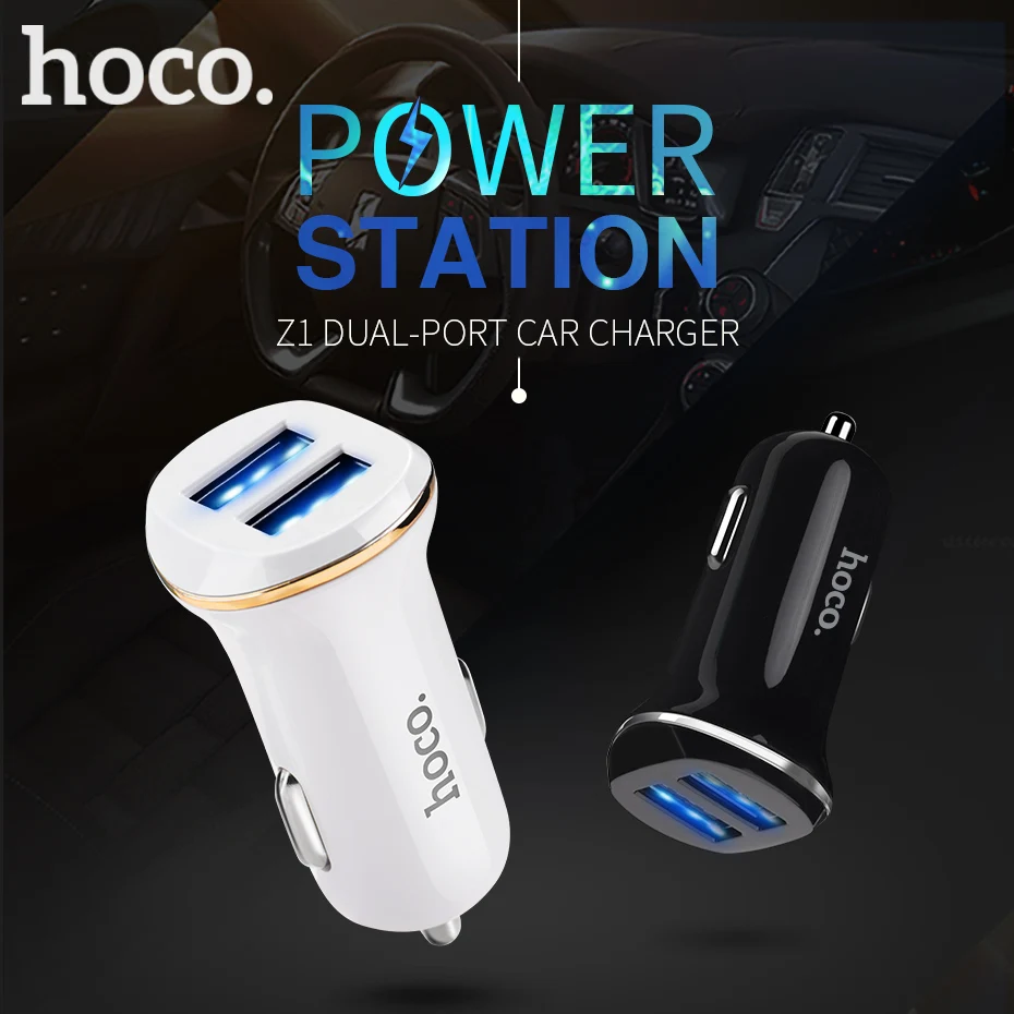 HOCO Автомобильное Зарядное Устройство и комплект с кабелем for Lightning Micro-USB Двойной