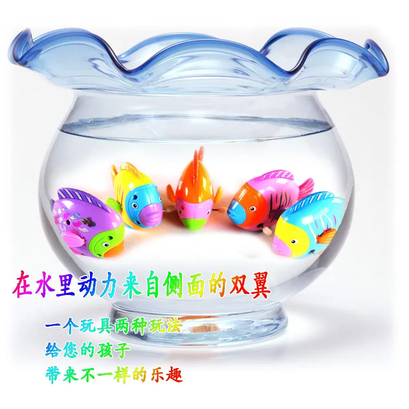 Новорожденных Плавание Детские Для ванной ветер игрушка перемещение Пластик