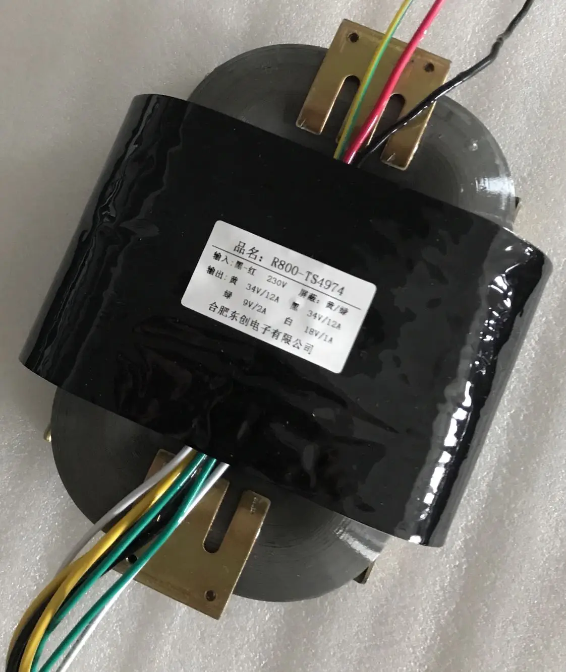 34V-0V-34V 12A 9V 2A 18V 1A R сердечник трансформатора 850VA R800 изготовленный на заказ Трансформатор 230V вход медный щит для усилителя питания