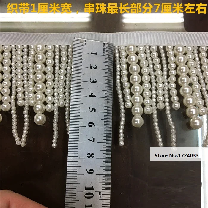 7 см * 90 Длина белого и черного цвета висячая бусина длинная жемчужная кисточка