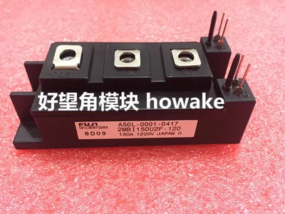 

2MBI150U2F-120