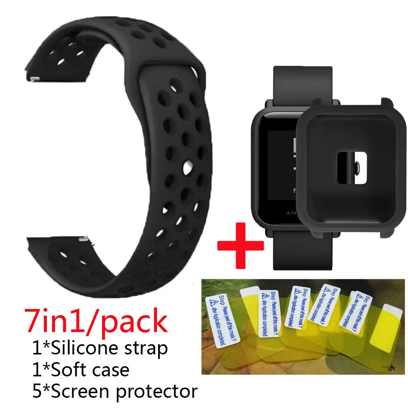 7 в 1 для Xiaomi Huami Amazfit bit Bip ремешок силиконовый браслет amazfit bit Мягкий силиконовый чехол+ Защитная пленка для экрана - Цвет: 12
