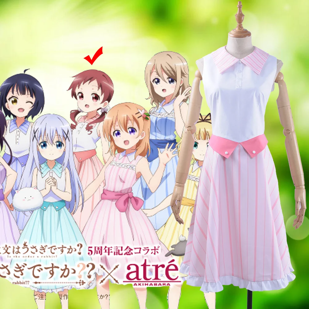 Аниме это заказ кролика? X Atre летний курортный костюм для косплея Ujimatsu Hoto Moka Rize Maya