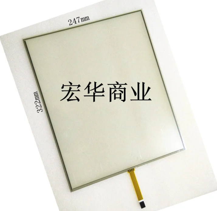 15'' inch resistive touch screen four-wire mouth DuPont interface 2.54 pitch 322 * 247 industrial control screen