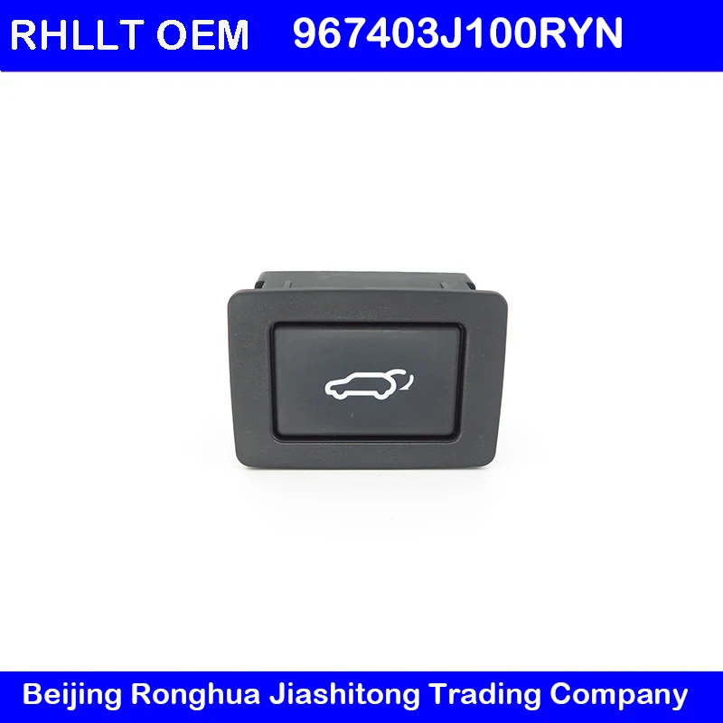 Для Hyundai Santa Fe DM 2016 ix55 09 08 Veracruz 07 12Tail Gate багажника Люк переключатель OEM 967403J100|Крышки