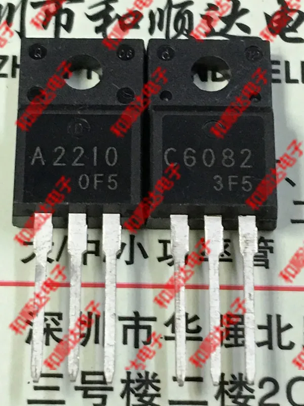 10 шт./лот A2210 C6082 TO-220F, партиями по 5 пар, заказ от 5 шт. 2SA2210+ 5 шт. 2SC6082)-220