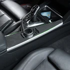 Карбоновый Стайлинг автомобиля центральное управление медиа панель Обложка Наклейка отделка для BMW 3 4 серии F30 F32 2013 2014 2015 2016 2017 2018