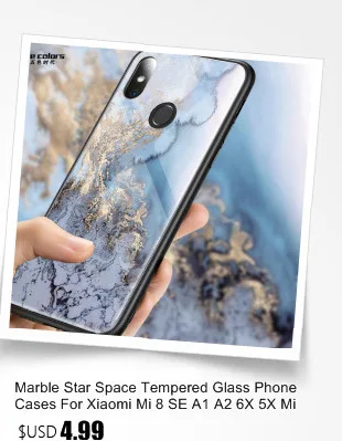 Чехол из закаленного стекла с мраморной звездой для huawei P20 lite P20 Pro mate 10 Lite, мягкий чехол с краями из ТПУ для Honor 8 10 9 lite