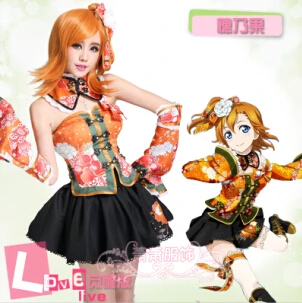 Lovelive Маки Nishikino Котори минами пробудить Love Live Косплэй Cheongsam hanayo qipao унисекс Ядзава eli uniforme пикантные - Цвет: Style 4