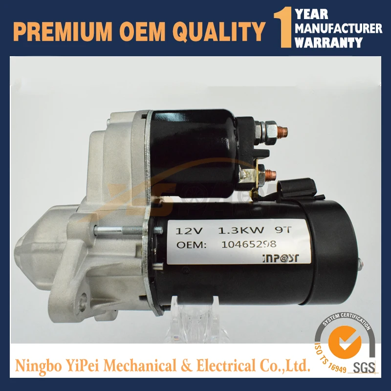 21023232 10465298 21024210 Новый Стартер для серии Saturn Sc 1.9L 1 9 V4|starter| |