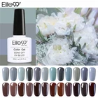 Гель-лак для ногтей Elite99, 10 мл, отмачиваемый белый Праймер, Полупостоянный УФ-гель, гибридный лак, цветной УФ-гель