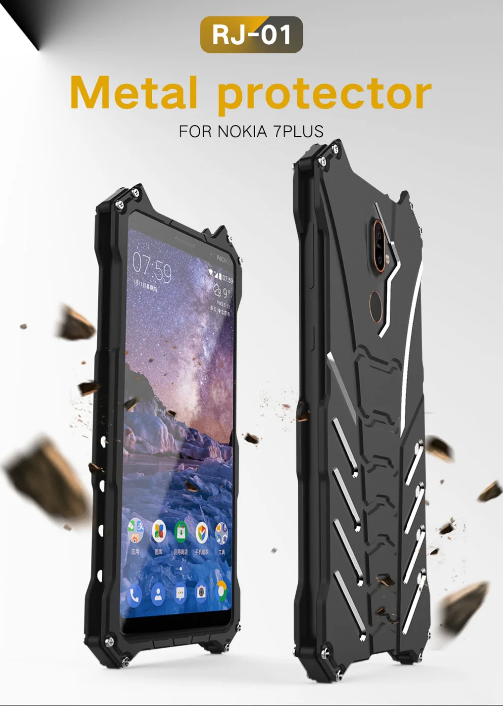 Роскошный Алюминиевый металлический чехол с Бэтменом для Nokia 7 Plus, чехол s, жесткий защитный бампер для Nokia 7 7 Plus, чехол