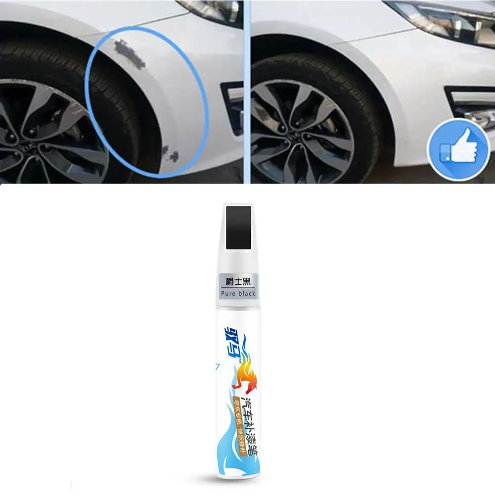 Профессиональная Матовая автомобильная ручка для ремонта царапин авто Уход 5