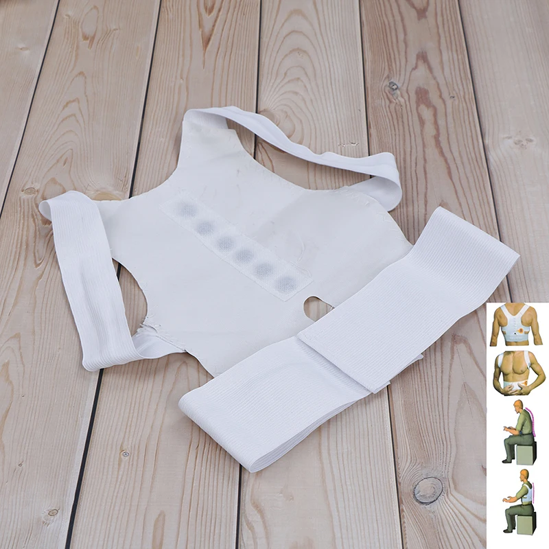 Регулируемый Корректор осанки для мужчин и женщин бандаж поддержки позвоночника