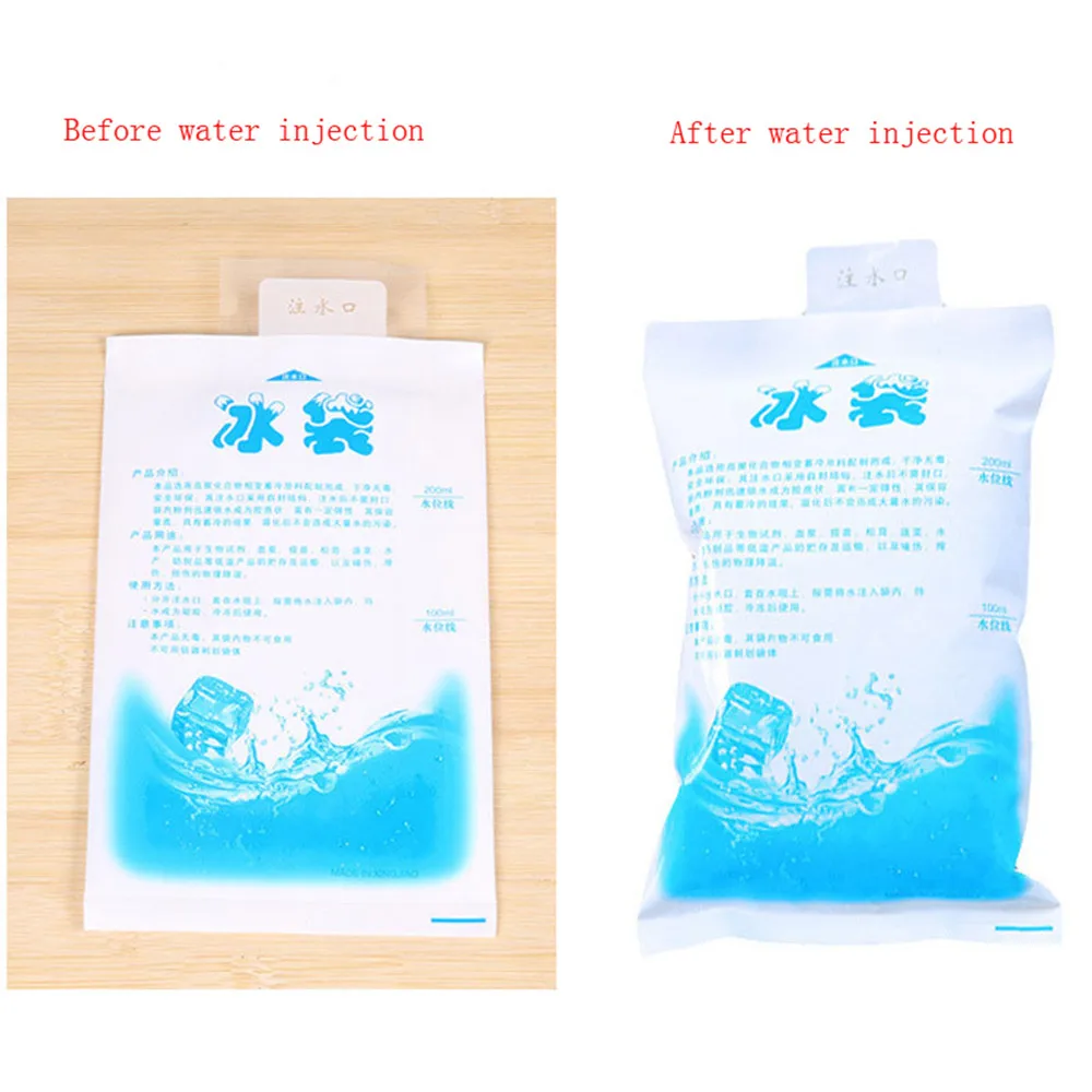 2 шт многоразовые гелевые пакеты для хранения еды медицинские и терапевтические