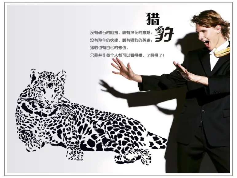 52*110 см ПВХ наклейки на стену Стайлинг автомобиля леопардовый Гепард 3D съемные