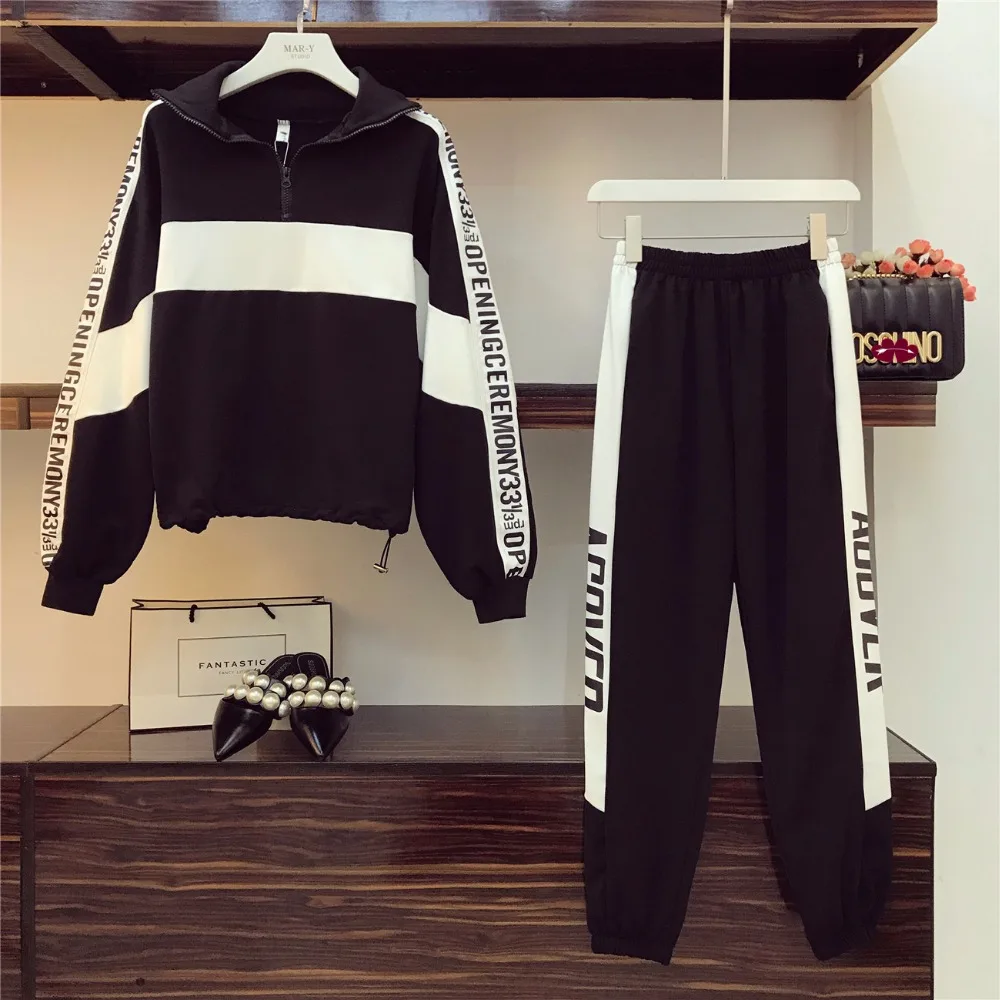 Осень 2019 модные женские топы на молнии с буквенным узором + повседневные штаны